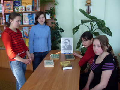«Фундамент его жизни» - выставка-портрет, посвященная 100-летию со дня рождения талантливого писателя А.Ф. Талвира